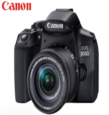佳能EOS850D照相機(jī)