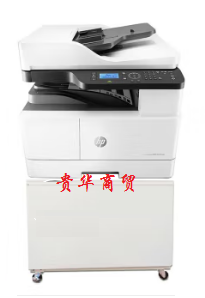 惠普M439nda  A3數(shù)碼復(fù)合機(jī)（工作臺(tái)）