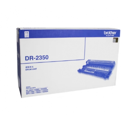 兄弟DR-2350黑色原裝硒鼓 適用于7080D、7180DN、7380、7480D、7880DN DR-235