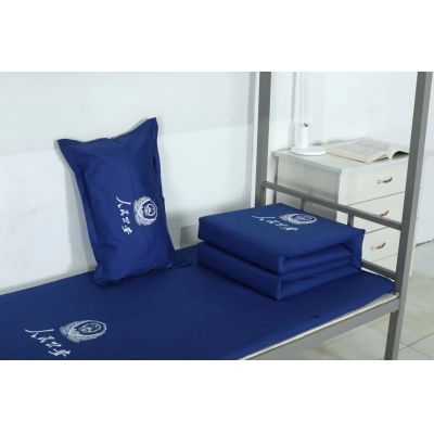  藍色純棉六件套公安定制印字logo床單被套被子褥子枕頭宿舍單位床上用品 純棉斜紋 無LOGO 上下鋪用0.9m-1.0m床六件套