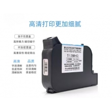 2588+(G)墨盒適用鍇瓏KL900 K9打碼機(jī)KL750噴碼機(jī)快干高附著力 2588+(G)六色可選高附著力-不加密版